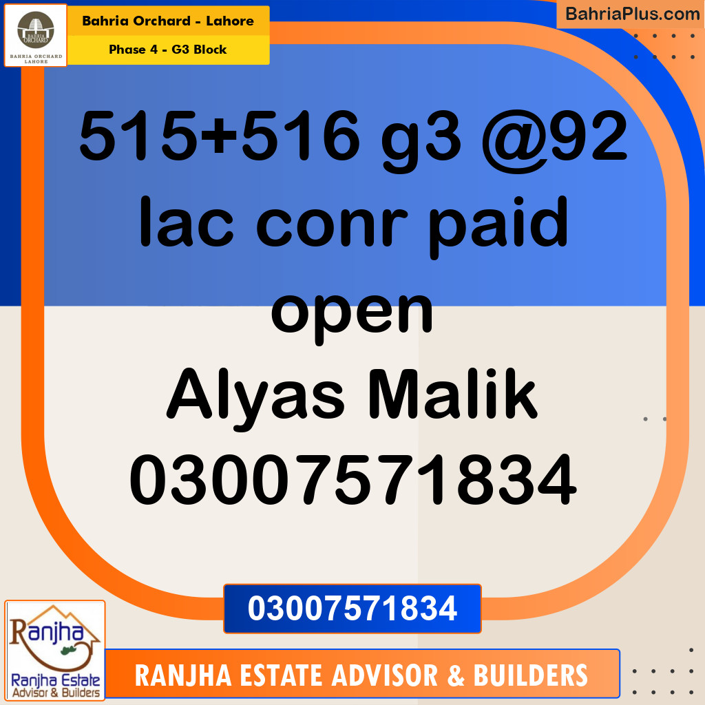 10 Marla Residential Plot for Sale in Phase 4 - G3 Block -  Bahria Orchard, Lahore - (BP-212395)