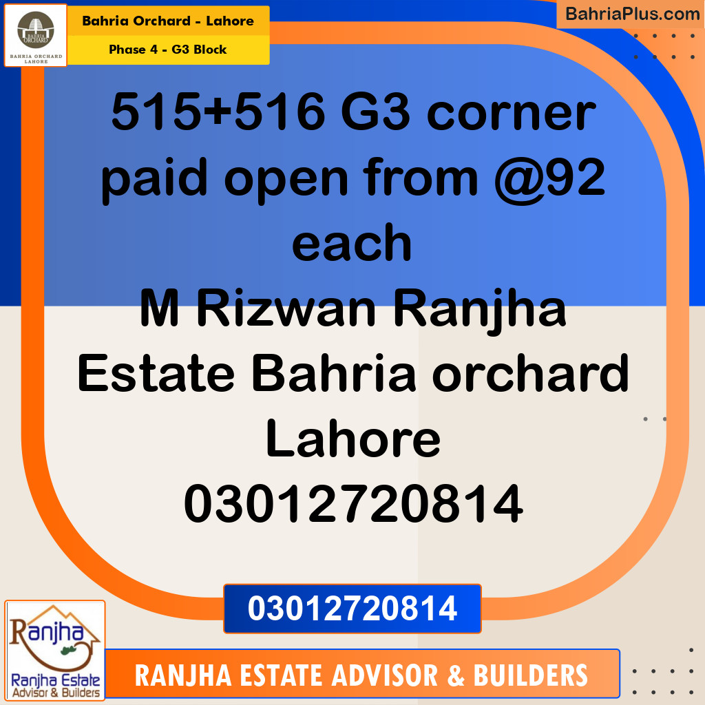 10 Marla Residential Plot for Sale in Phase 4 - G3 Block -  Bahria Orchard, Lahore - (BP-212404)