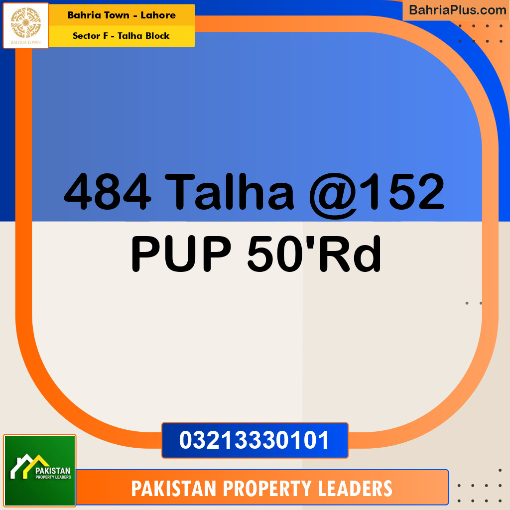10 Marla Residential Plot for Sale in Sector F - Talha Block - Bahria Town, Lahore - (BP-212411)