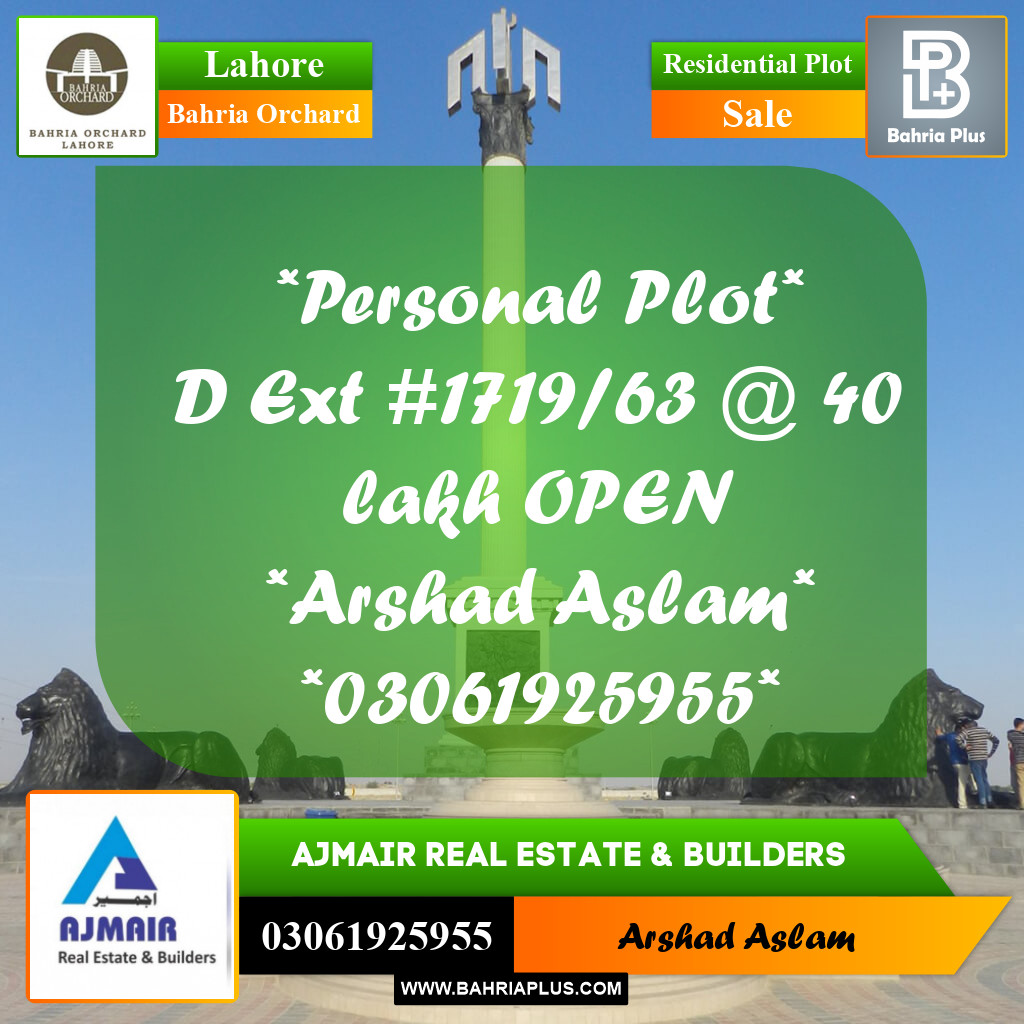 Residential Plot for Sale in Bahria Orchard, Lahore - (BP-212437)