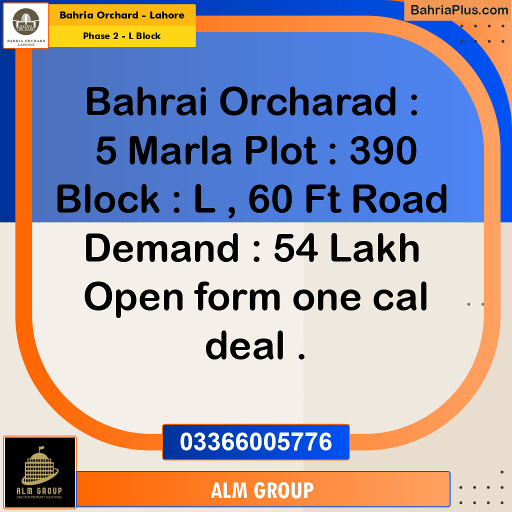 5 Marla Residential Plot for Sale in Phase 2 - L Block -  Bahria Orchard, Lahore - (BP-212439)
