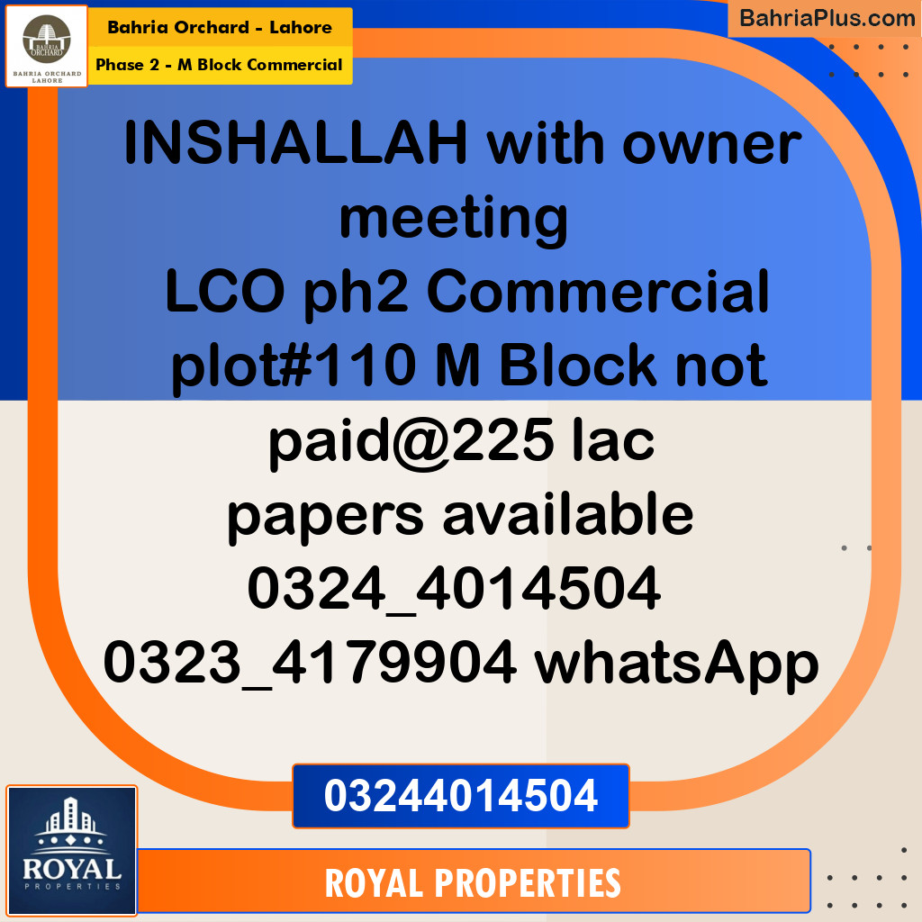 Commercial Plot for Sale in Phase 2 - M Block Commercial -  Bahria Orchard, Lahore - (BP-212454)