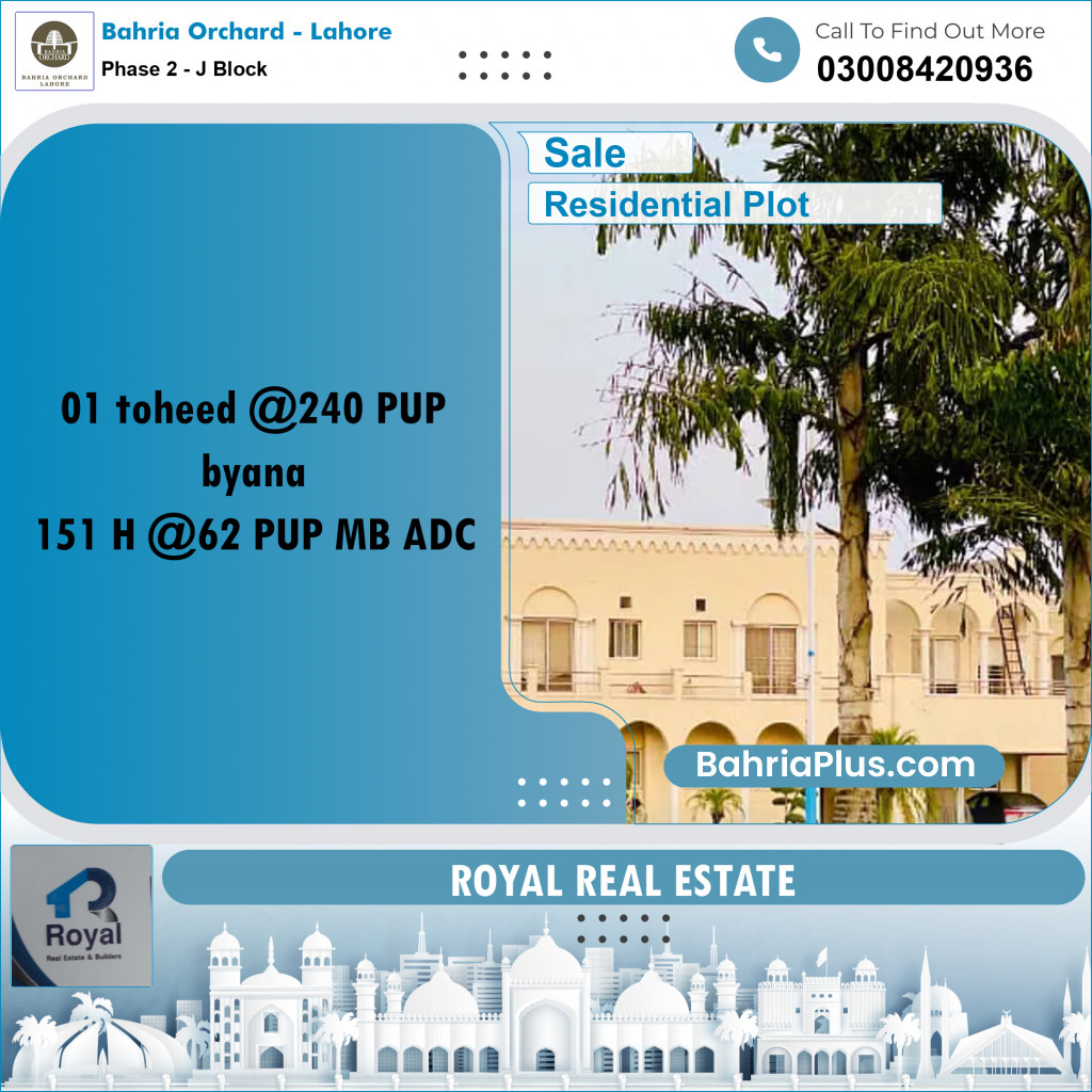 8 Marla Residential Plot for Sale in Phase 2 - J Block -  Bahria Orchard, Lahore - (BP-212487)