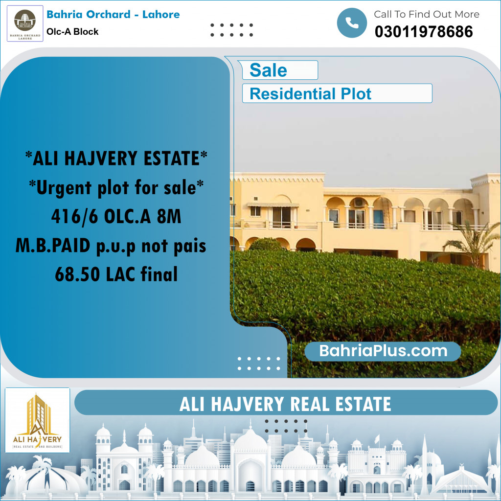 8 Marla Residential Plot for Sale in OLC-A Block - Bahria Orchard, Lahore - (BP-212496)