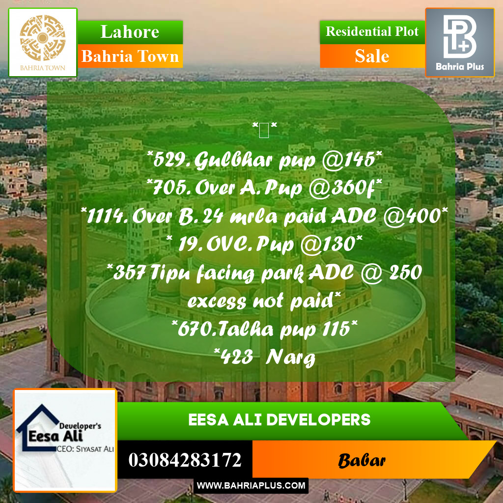 Residential Plot for Sale in Bahria Town, Lahore - (BP-212502)