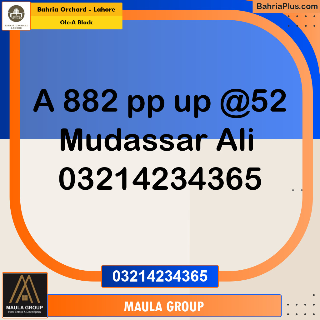 5 Marla Residential Plot for Sale in OLC-A Block - Bahria Orchard, Lahore - (BP-212531)