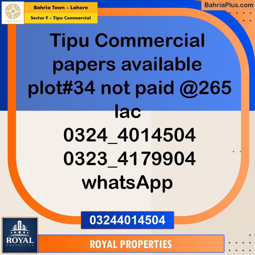 Commercial Plot for Sale in Sector F - Tipu Commercial -  Bahria Town, Lahore - (BP-212535)