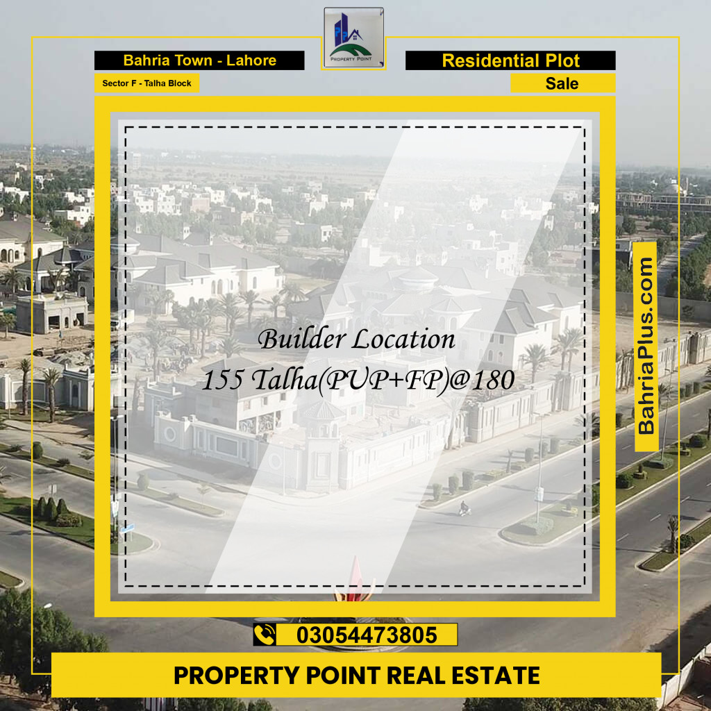10 Marla Residential Plot for Sale in Sector F - Talha Block -  Bahria Town, Lahore - (BP-212548)