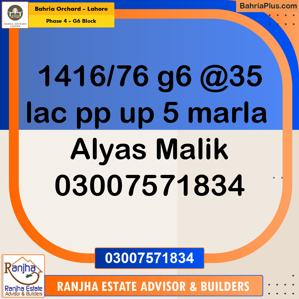 5 Marla Residential Plot for Sale in Phase 4 - G6 Block -  Bahria Orchard, Lahore - (BP-212563)