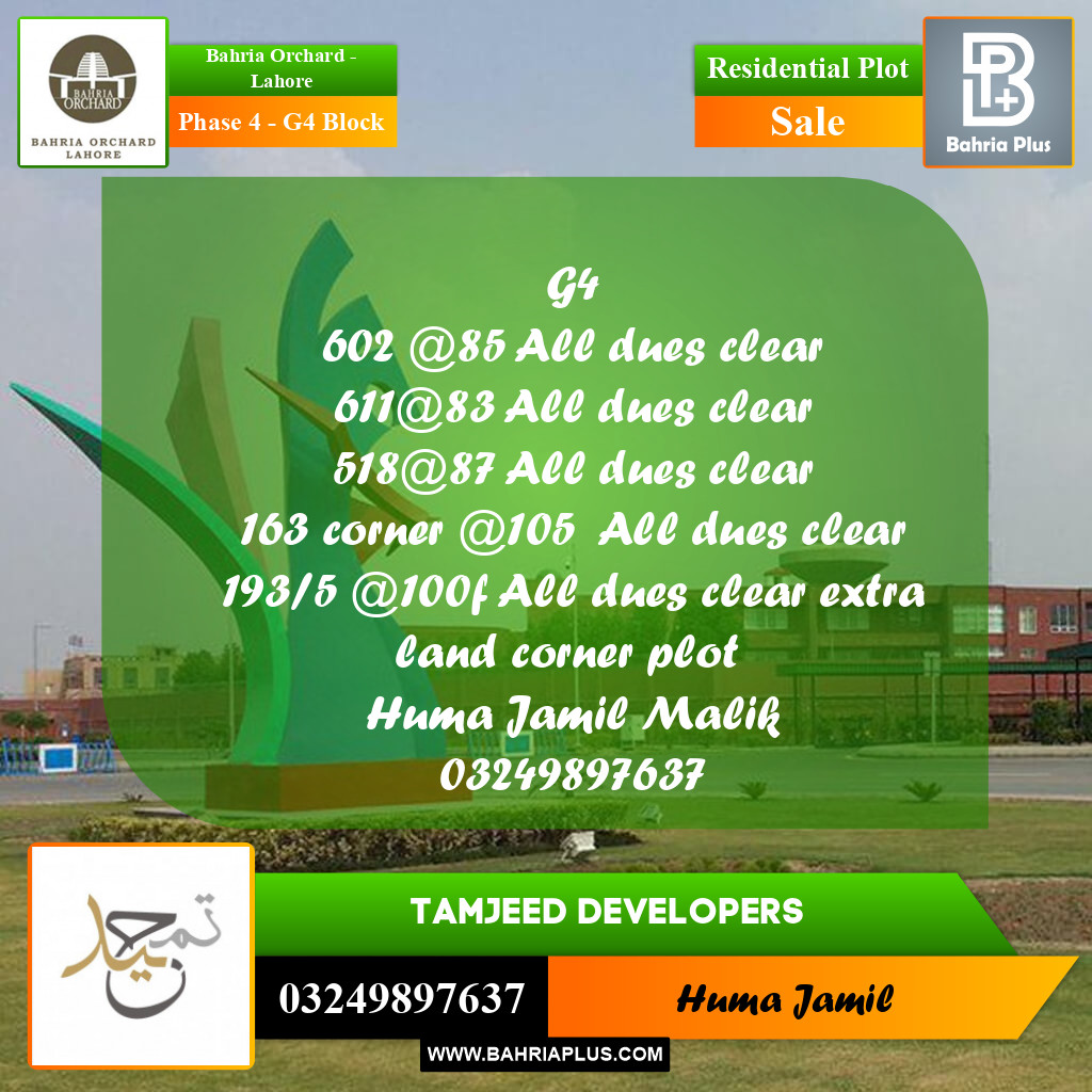 Residential Plot for Sale in Phase 4 - G4 Block -  Bahria Orchard, Lahore - (BP-212565)