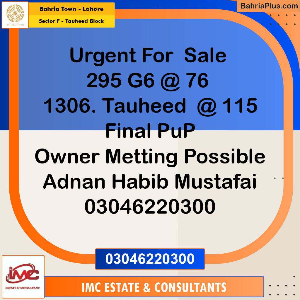 Residential Plot for Sale in Sector F - Tauheed Block -  Bahria Town, Lahore - (BP-212578)