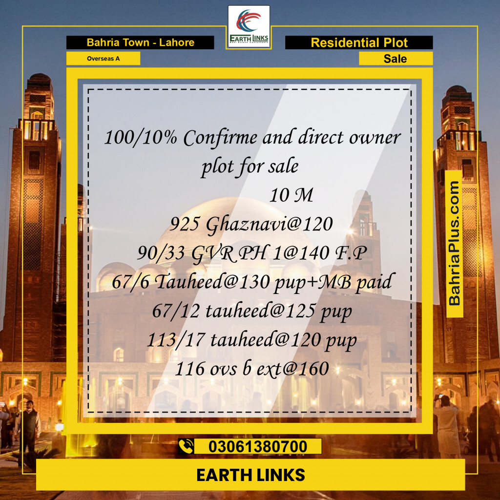 10 Marla Residential Plot for Sale in Overseas A -  Bahria Town, Lahore - (BP-212585)