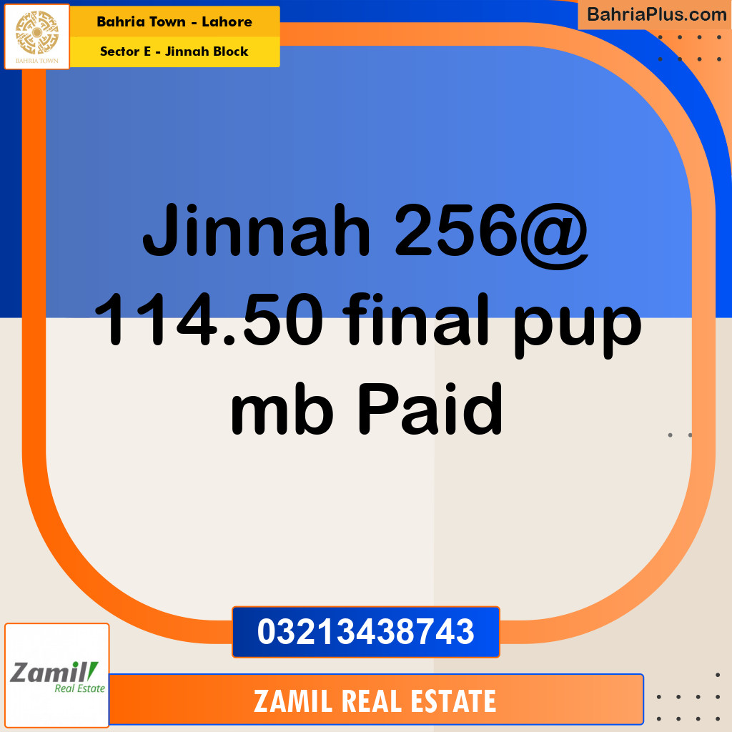 5 Marla Residential Plot for Sale in Sector E - Jinnah Block -  Bahria Town, Lahore - (BP-212593)