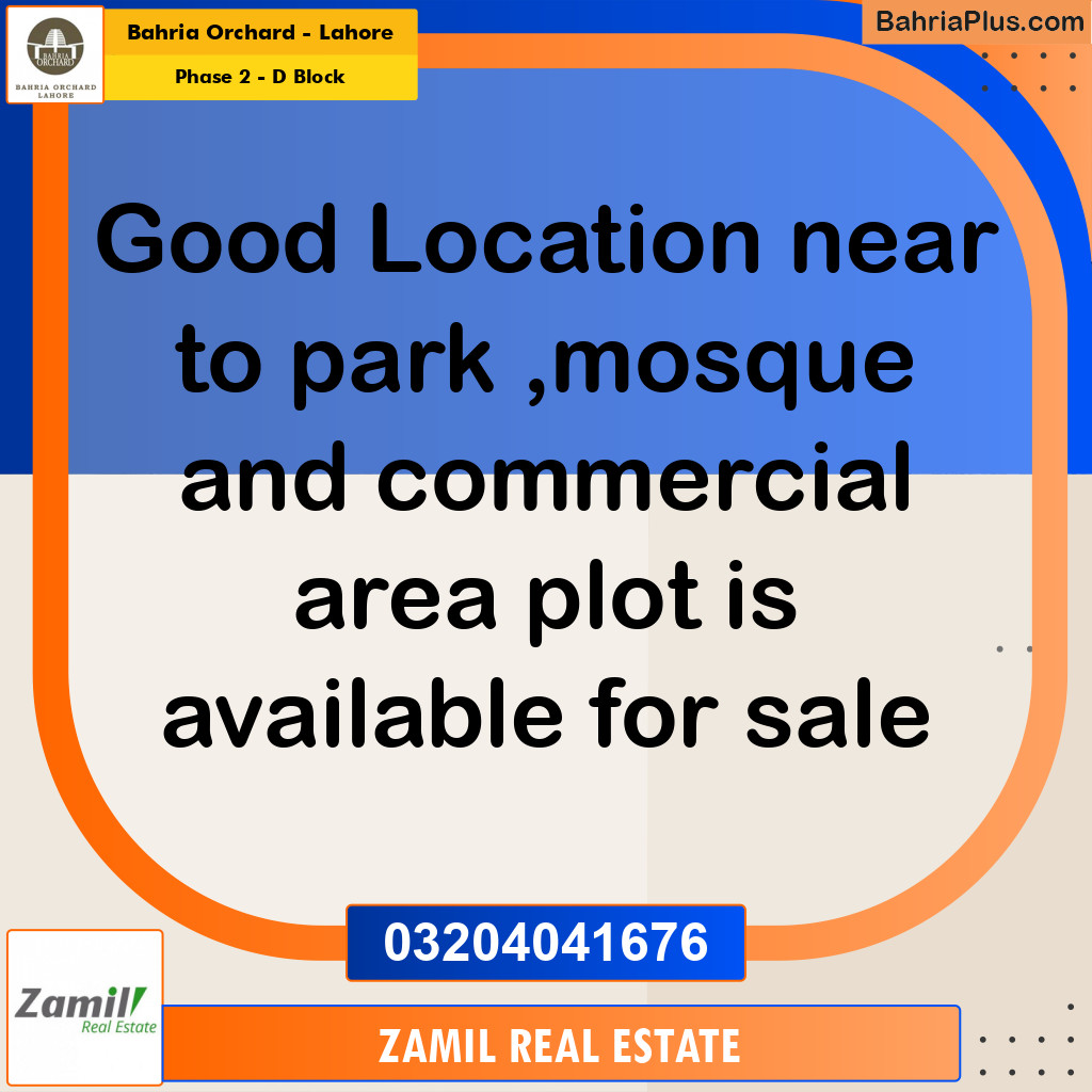 8 Marla Residential Plot for Sale in Phase 2 - D Block -  Bahria Orchard, Lahore - (BP-212612)