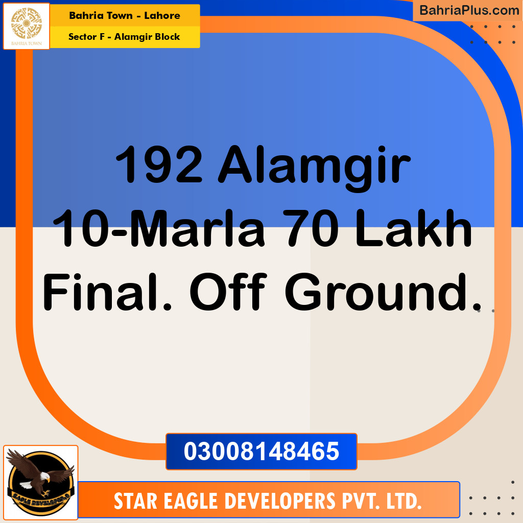 10 Marla Residential Plot for Sale in Sector F - Alamgir Block -  Bahria Town, Lahore - (BP-212624)
