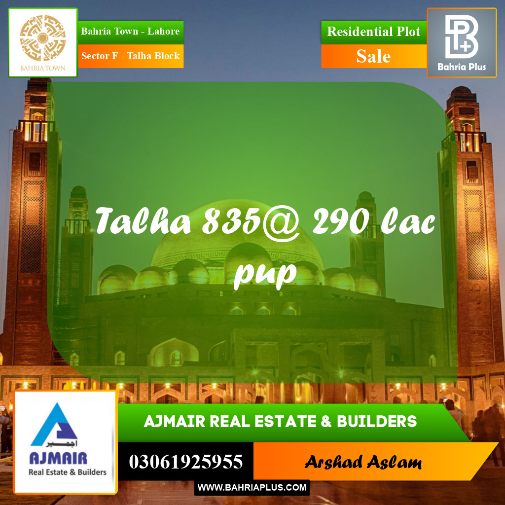Residential Plot for Sale in Sector F - Talha Block - Bahria Town, Lahore - (BP-212649)