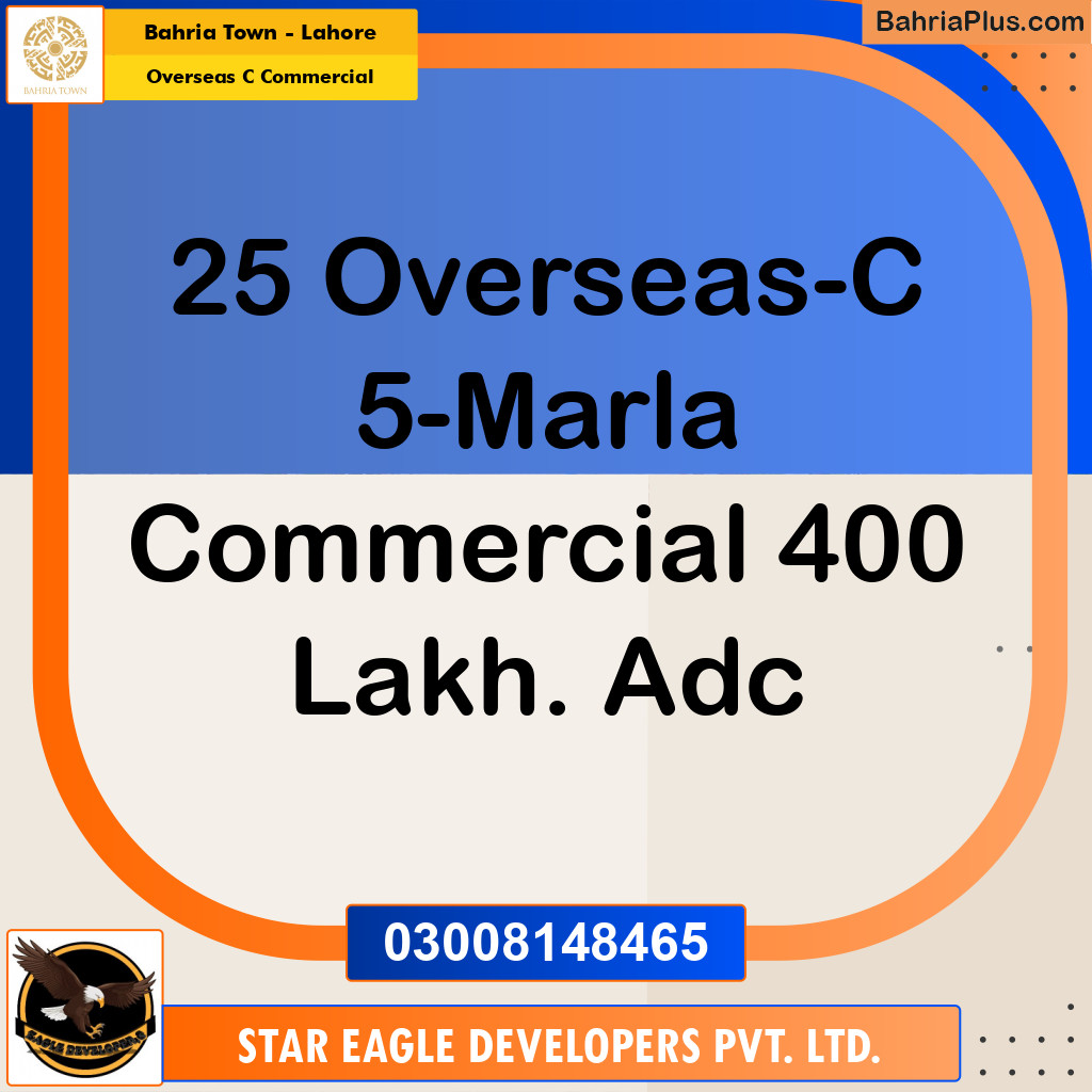 5 Marla Commercial Plot for Sale in Overseas C Commercial -  Bahria Town, Lahore - (BP-212658)