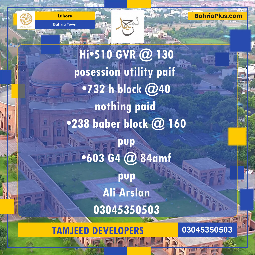 Residential Plot for Sale in Bahria Town, Lahore - (BP-212667)