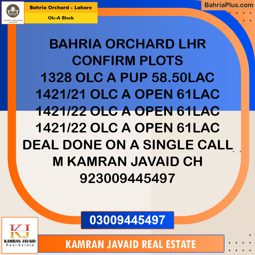 5 Marla Residential Plot for Sale in OLC-A Block -  Bahria Orchard, Lahore - (BP-212673)