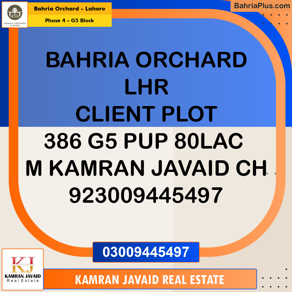 10 Marla Residential Plot for Sale in Phase 4 - G5 Block -  Bahria Orchard, Lahore - (BP-212674)