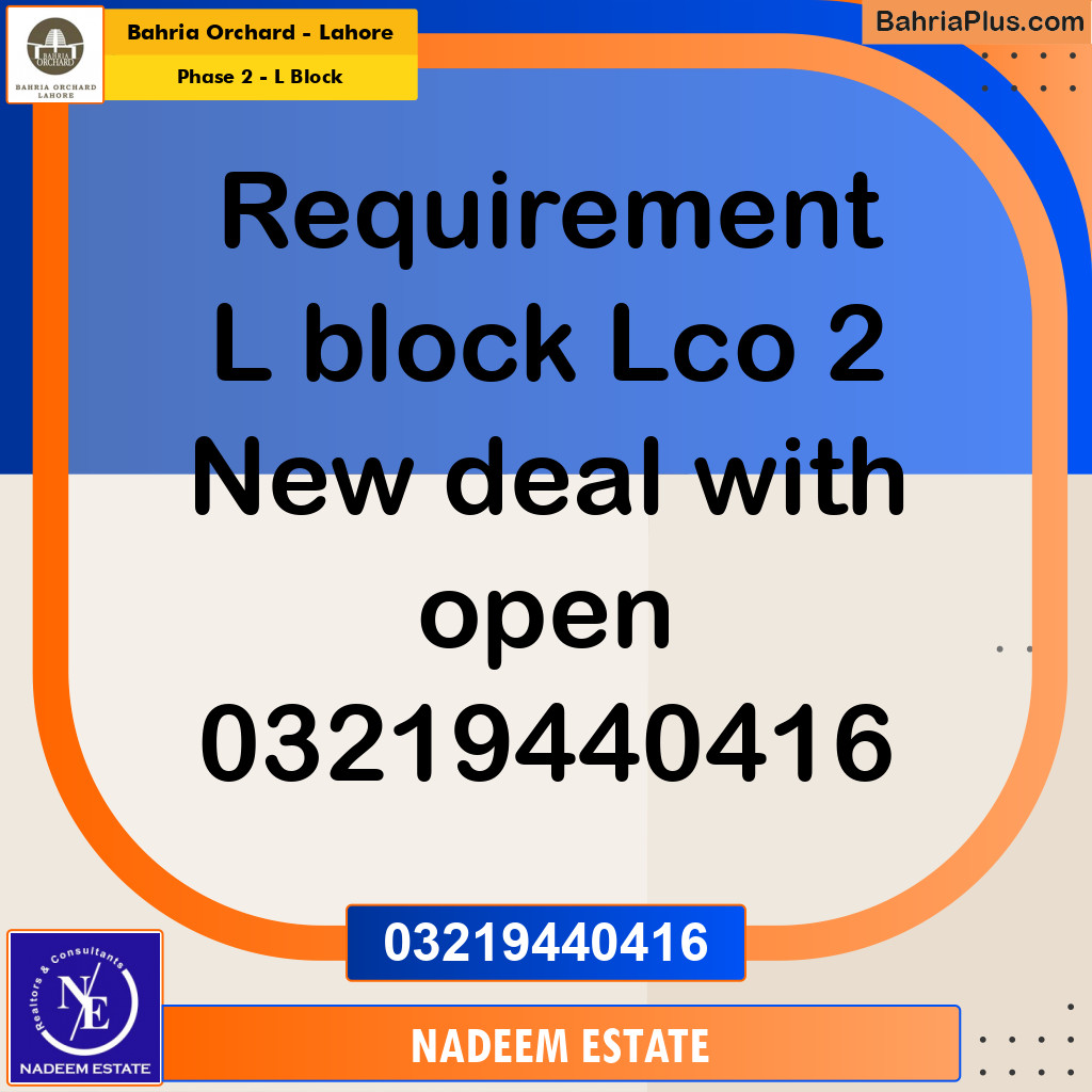 Residential Plot for Sale in Phase 2 - L Block -  Bahria Orchard, Lahore - (BP-212693)