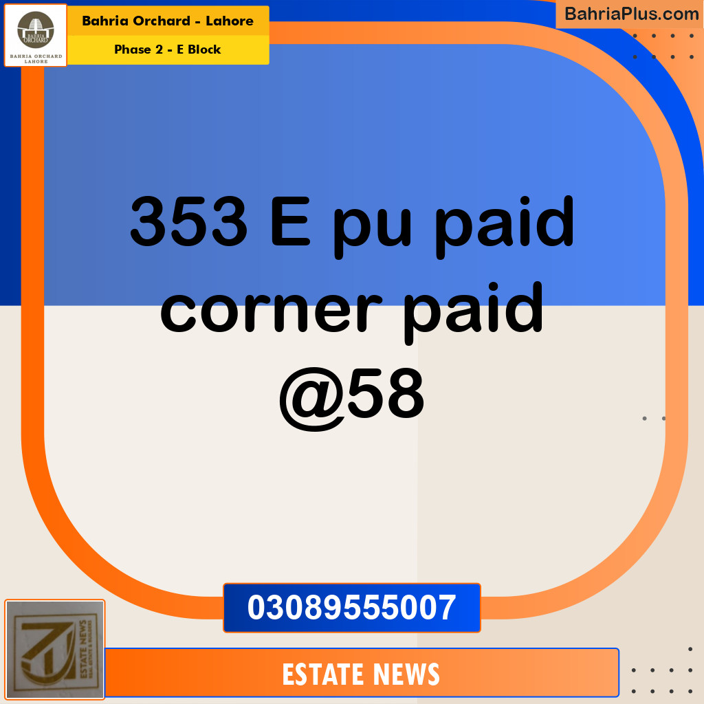 Residential Plot for Sale in Phase 2 - E Block -  Bahria Orchard, Lahore - (BP-212704)