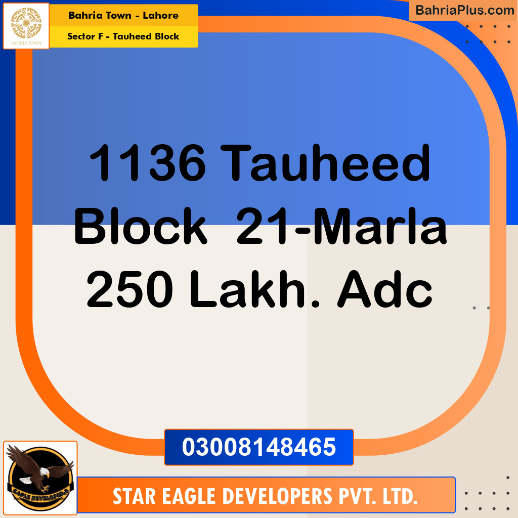 21 Marla Residential Plot for Sale in Sector F - Tauheed Block - Bahria Town, Lahore - (BP-212713)