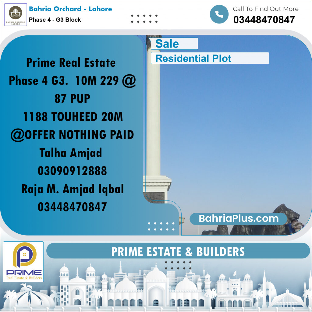 Residential Plot for Sale in Phase 4 - G3 Block -  Bahria Orchard, Lahore - (BP-212748)