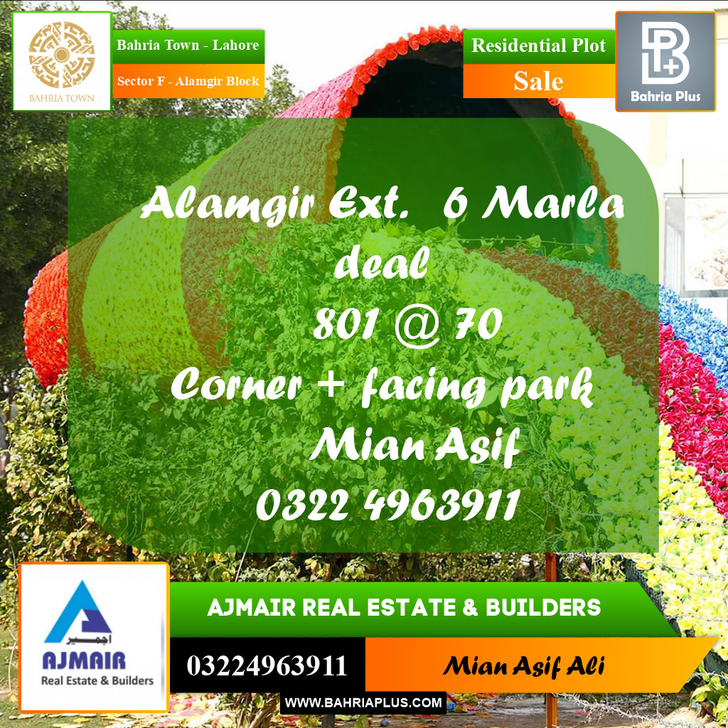 Residential Plot for Sale in Sector F - Alamgir Block -  Bahria Town, Lahore - (BP-212754)