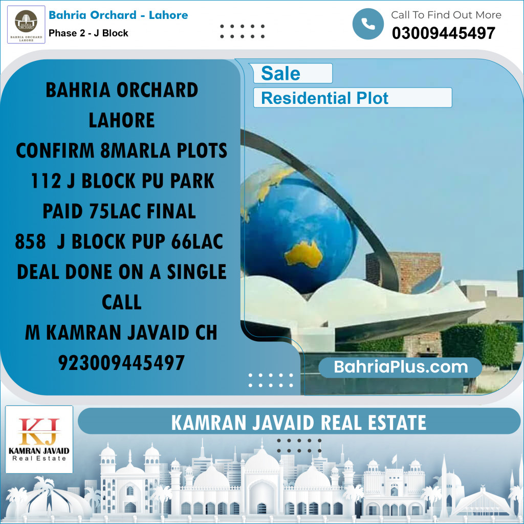 8 Marla Residential Plot for Sale in Phase 2 - J Block -  Bahria Orchard, Lahore - (BP-212759)
