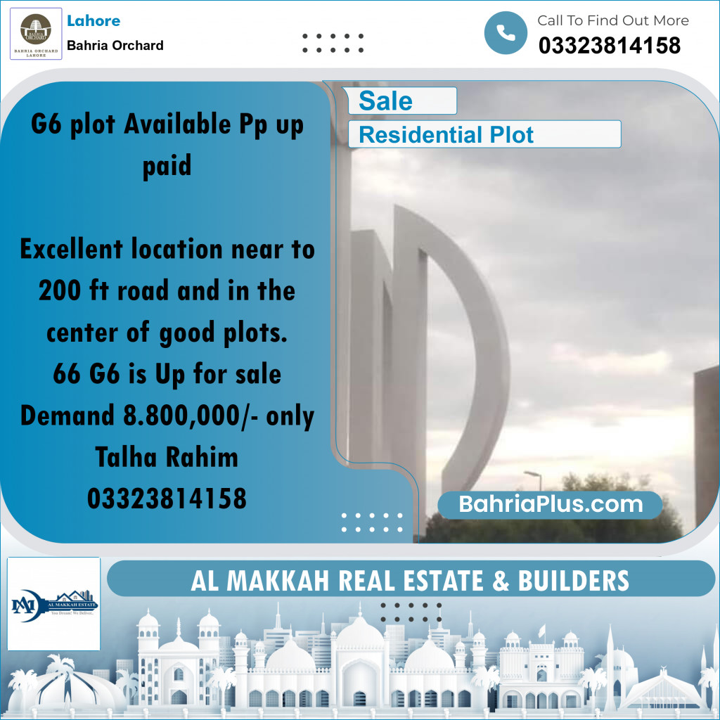 10 Marla Residential Plot for Sale in Bahria Orchard, Lahore - (BP-212776)
