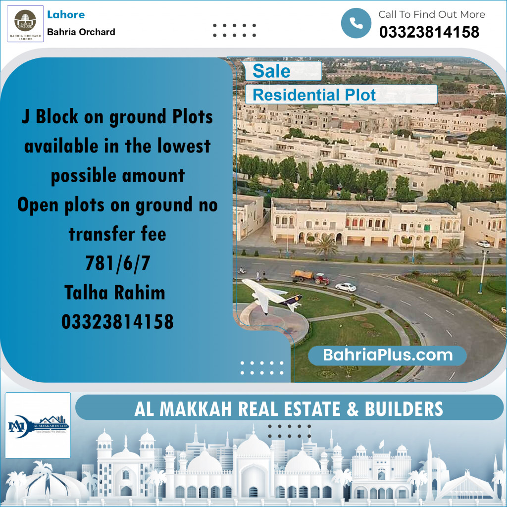 5 Marla Residential Plot for Sale in Bahria Orchard, Lahore - (BP-212779)
