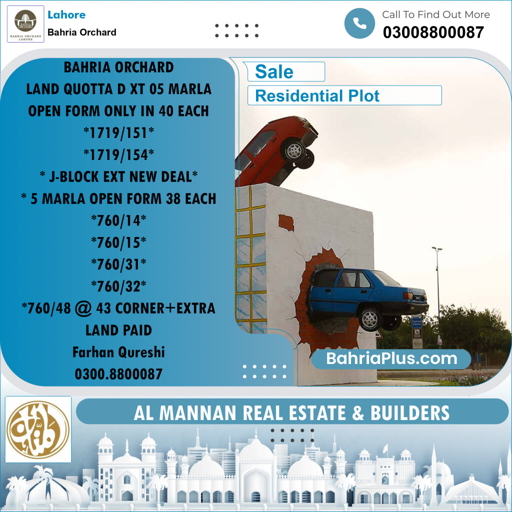 Residential Plot for Sale in Bahria Orchard, Lahore - (BP-212795)