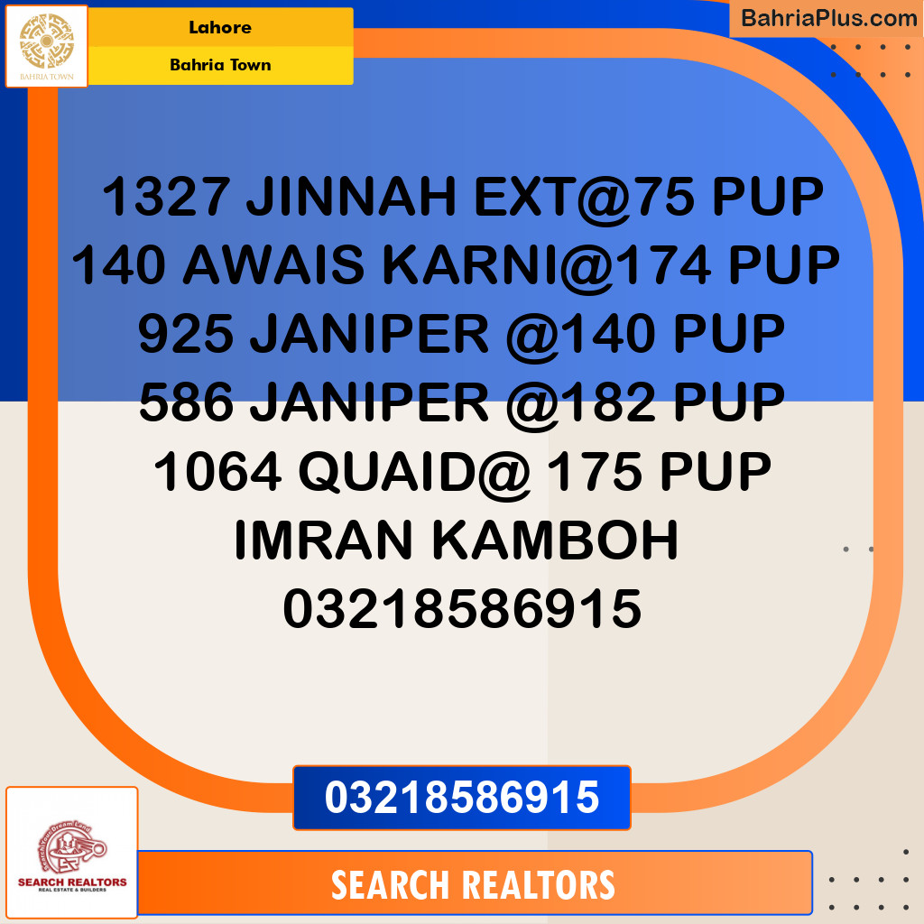 Residential Plot for Sale in Bahria Town, Lahore - (BP-212801)