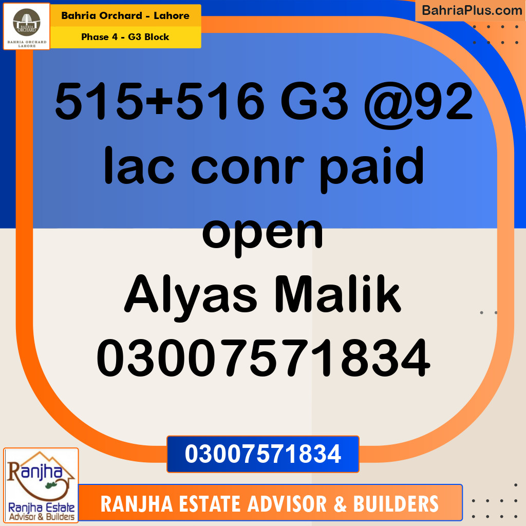 10 Marla Residential Plot for Sale in Phase 4 - G3 Block -  Bahria Orchard, Lahore - (BP-212816)