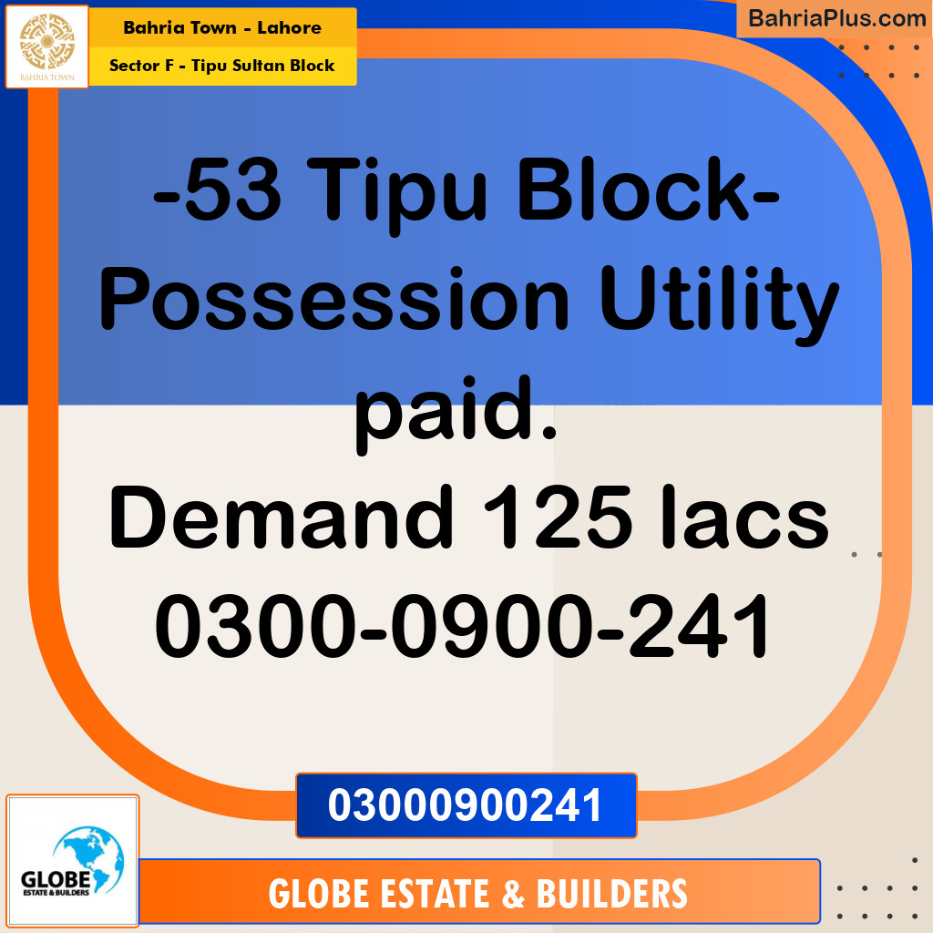 10 Marla Residential Plot for Sale in Sector F - Tipu Sultan Block -  Bahria Town, Lahore - (BP-212830)