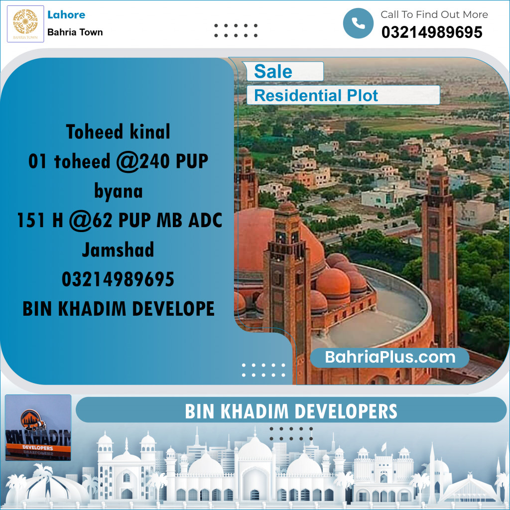 Residential Plot for Sale in Bahria Town, Lahore - (BP-212834)