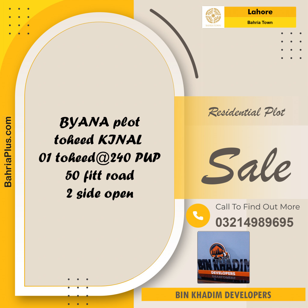 Residential Plot for Sale in Bahria Town, Lahore - (BP-212867)