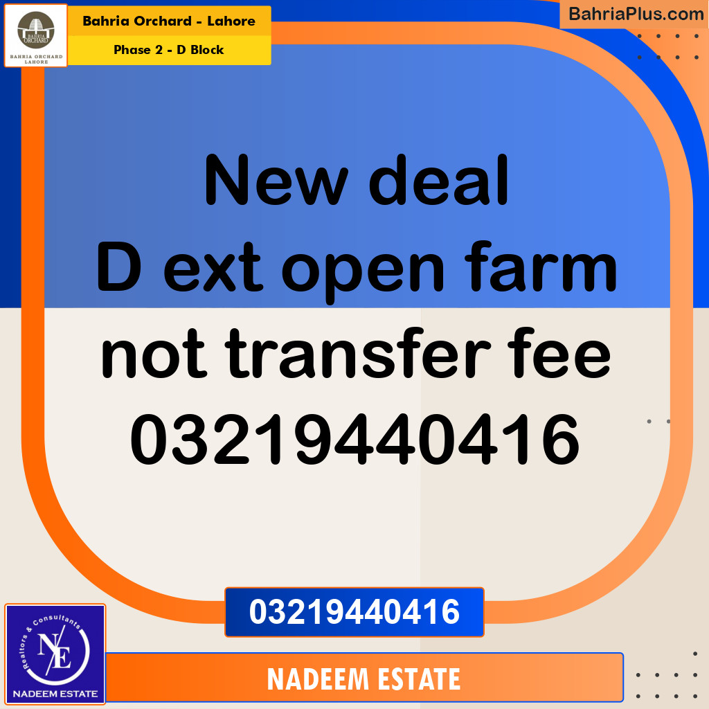 Residential Plot for Sale in Phase 2 - D Block -  Bahria Orchard, Lahore - (BP-212896)