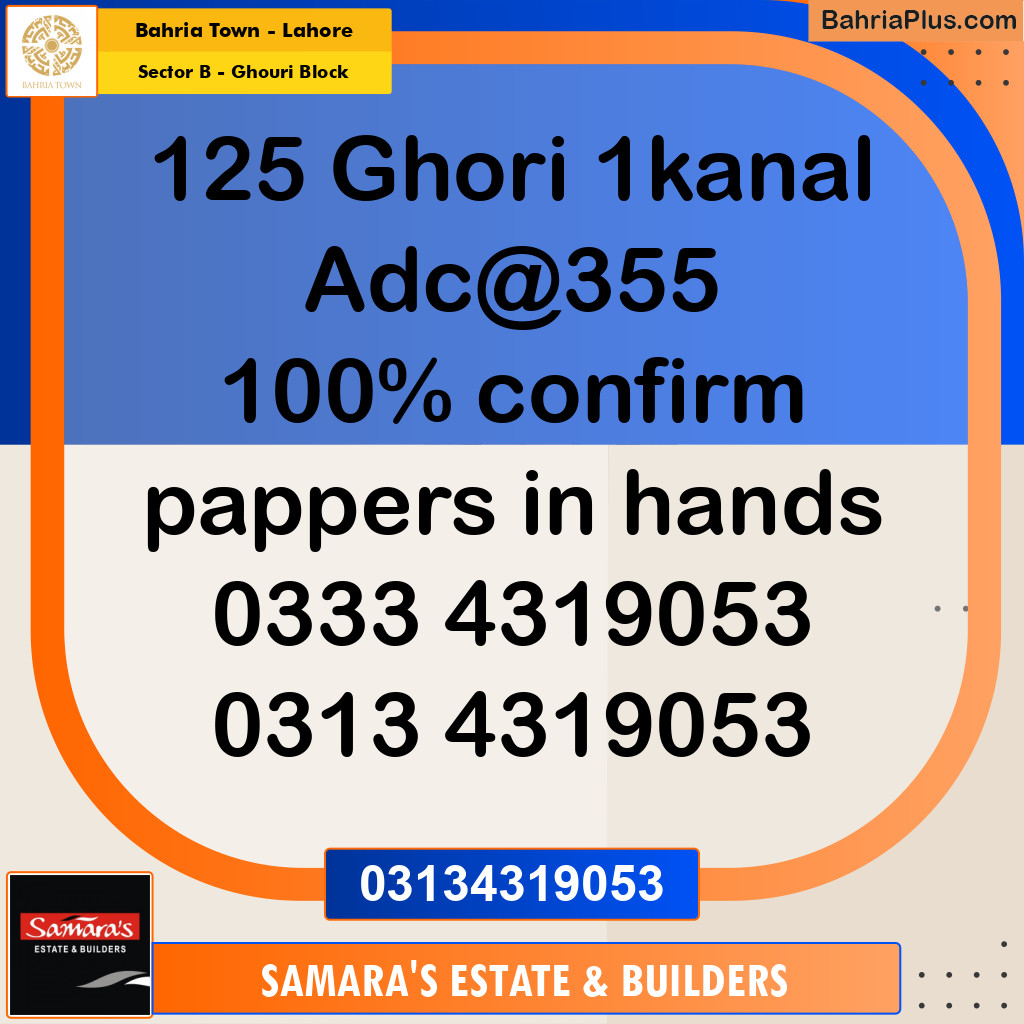 Residential Plot for Sale in Sector B - Ghouri Block - Bahria Town, Lahore - (BP-212901)