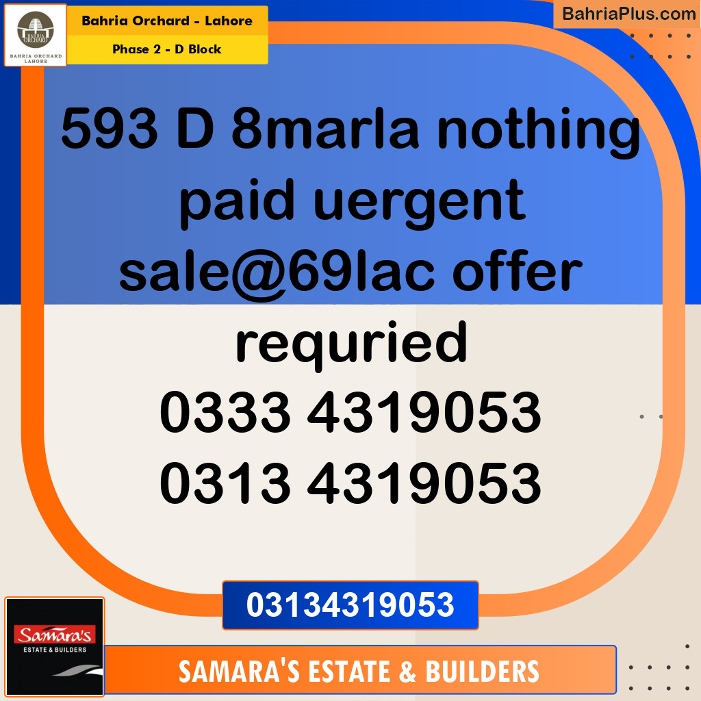 Residential Plot for Sale in Phase 2 - D Block -  Bahria Orchard, Lahore - (BP-212914)