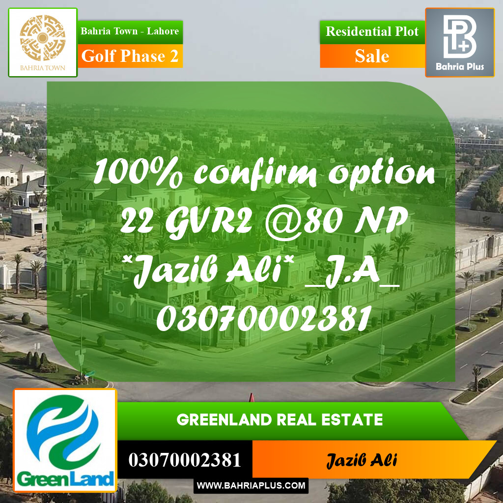 10 Marla Residential Plot for Sale in Golf Phase 2 -  Bahria Town, Lahore - (BP-212921)