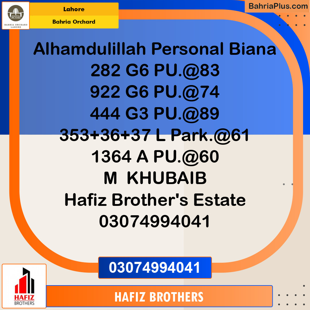 Residential Plot for Sale in Bahria Orchard, Lahore - (BP-212928)