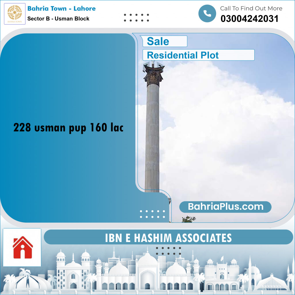 8 Marla Residential Plot for Sale in Sector B - Usman Block -  Bahria Town, Lahore - (BP-212969)