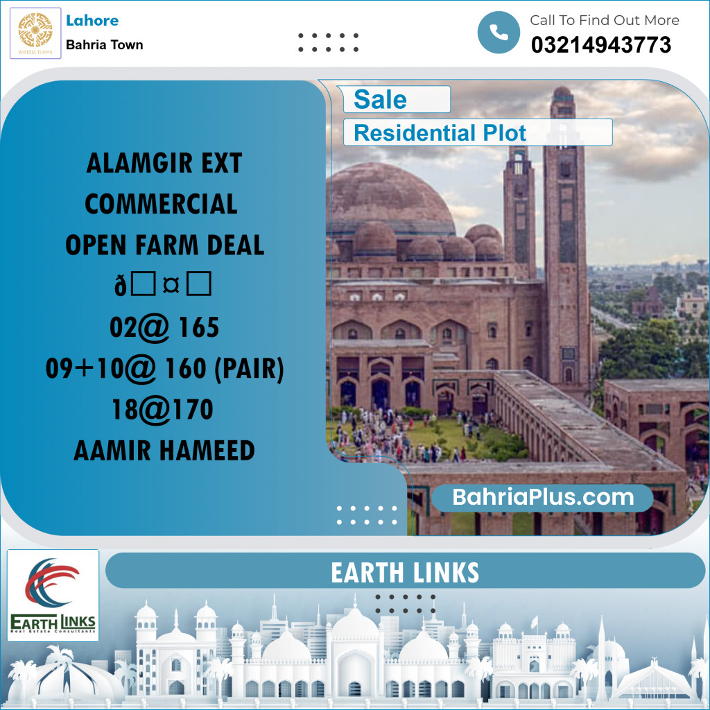 Residential Plot for Sale in Bahria Town, Lahore - (BP-212973)