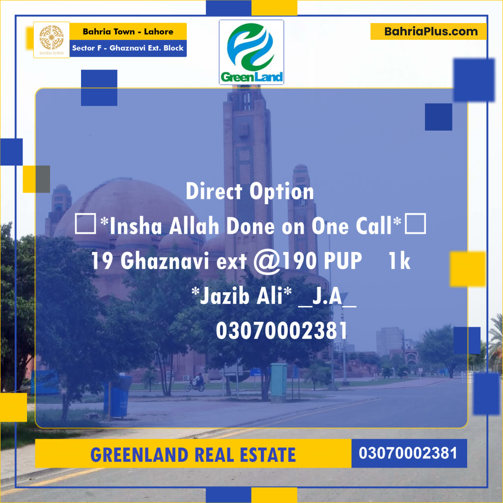 1 Kanal Residential Plot for Sale in Sector F - Ghaznavi Ext. Block -  Bahria Town, Lahore - (BP-212994)