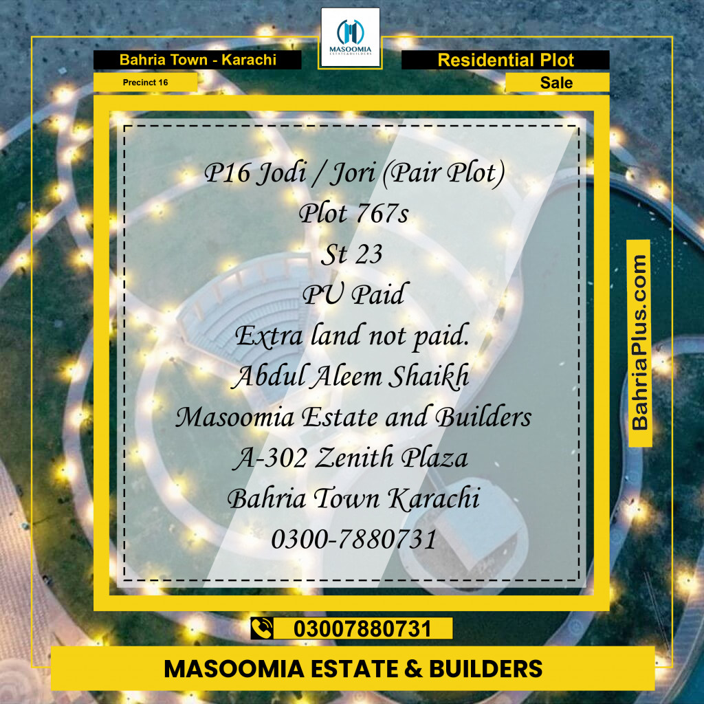 Residential Plot for Sale in Precinct 16 -  Bahria Town, Karachi - (BP-213002)