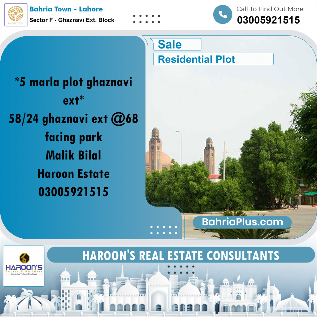 5 Marla Residential Plot for Sale in Sector F - Ghaznavi Ext. Block -  Bahria Town, Lahore - (BP-213008)