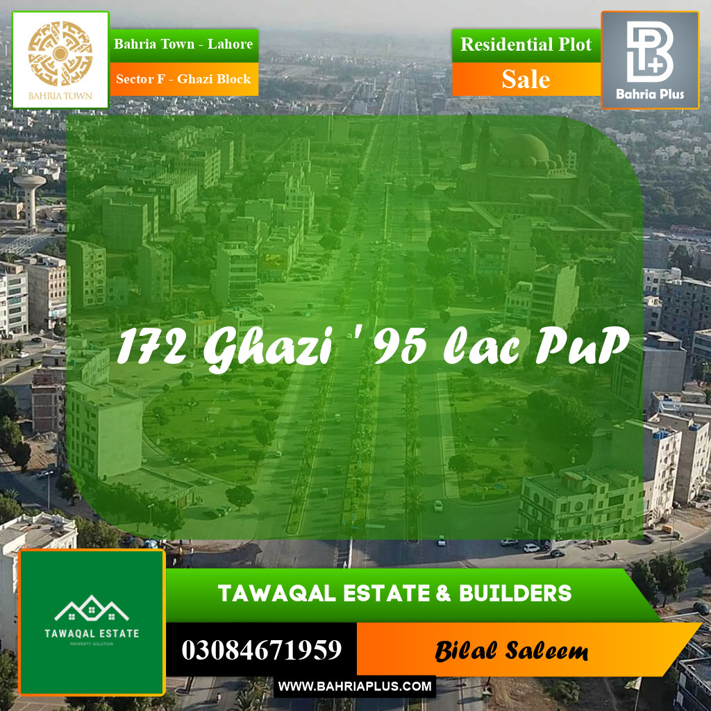 10 Marla Residential Plot for Sale in Sector F - Ghazi Block -  Bahria Town, Lahore - (BP-213076)