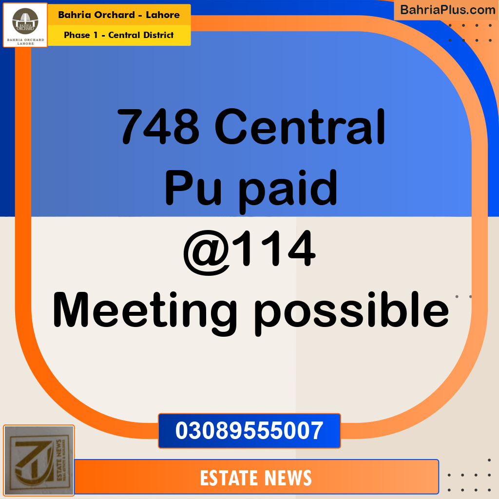 Residential Plot for Sale in Phase 1 - Central District -  Bahria Orchard, Lahore - (BP-213105)